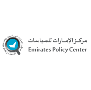 Emirates Policy Center Logo